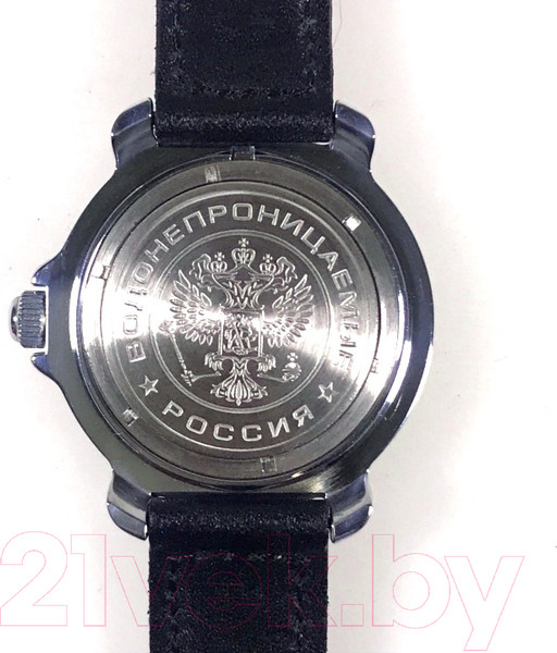 Изображение товара Часы наручные мужские Восток 211952