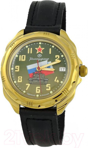 Изображение товара Часы наручные мужские Восток 219435