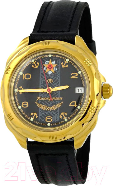 Изображение товара Часы наручные мужские Восток 219471