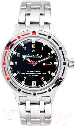 Изображение товара Часы наручные мужские Восток 420270