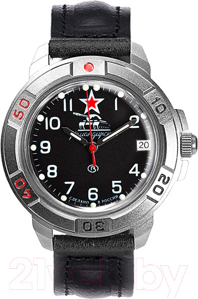 Изображение товара Часы наручные мужские Восток 436306