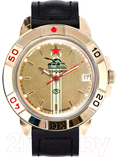 Изображение товара Часы наручные мужские Восток 439072