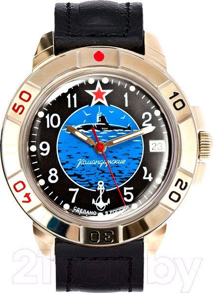 Изображение товара Часы наручные мужские Восток 439163