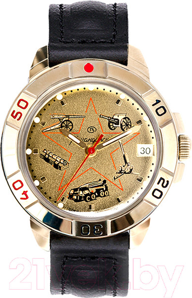 Изображение товара Часы наручные мужские Восток 439213