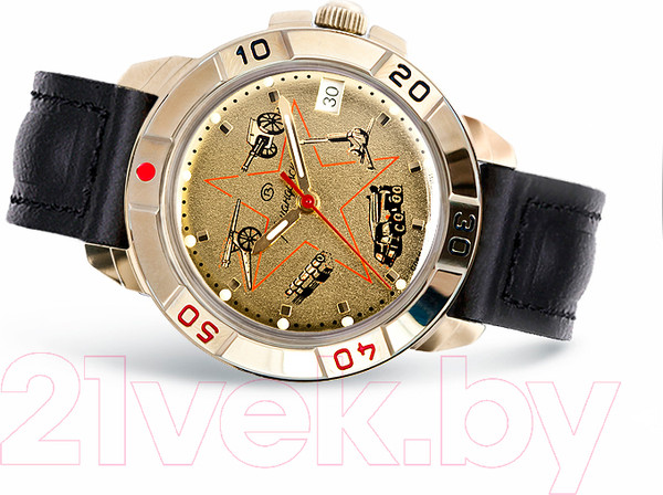 Изображение товара Часы наручные мужские Восток 439213