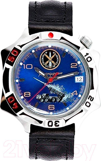 Изображение товара Часы наручные мужские Восток 531772