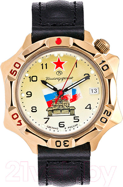 Изображение товара Часы наручные мужские Восток 539295
