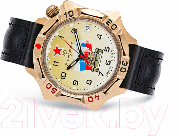 Изображение товара Часы наручные мужские Восток 539295