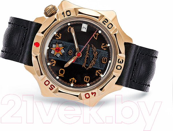 Изображение товара Часы наручные мужские Восток 539301