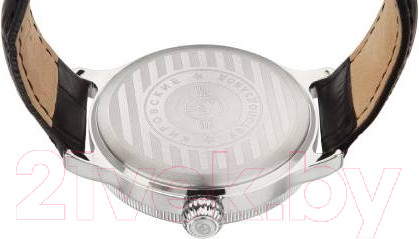 Изображение товара Часы наручные мужские Восток 540932