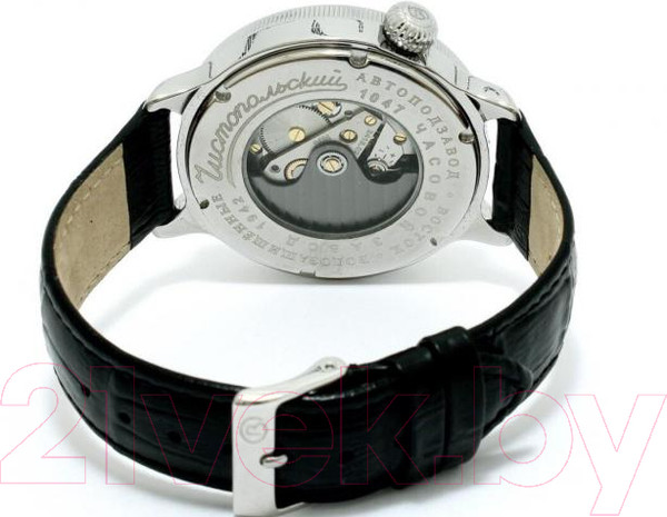 Изображение товара Часы наручные мужские Восток 550946