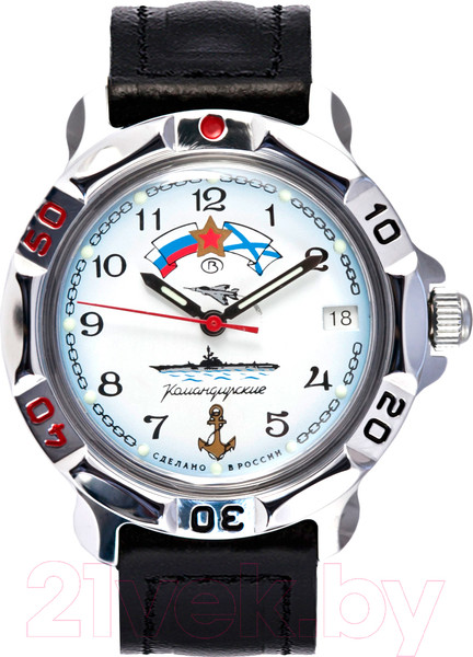 Изображение товара Часы наручные мужские Восток 811241