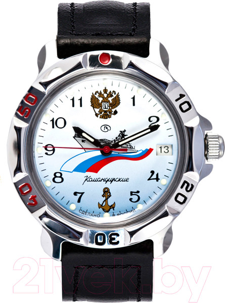 Изображение товара Часы наручные мужские Восток 811619