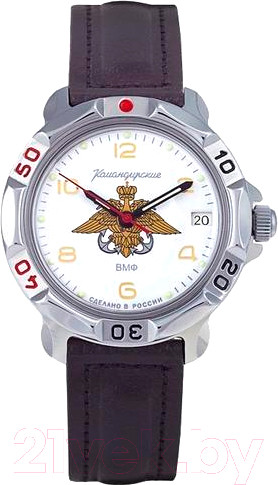 Изображение товара Часы наручные мужские Восток 811829