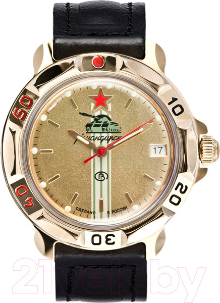 Изображение товара Часы наручные мужские Восток 819072