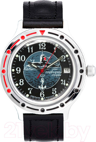 Изображение товара Часы наручные мужские Восток 921831