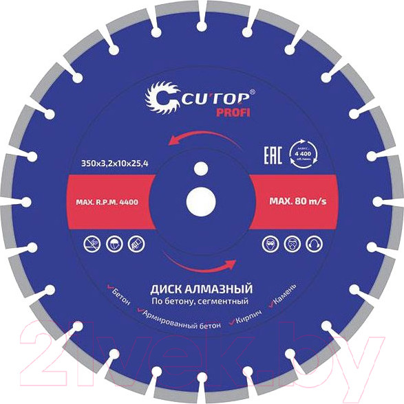 Изображение товара Отрезной диск алмазный Cutop Profi 73-419
