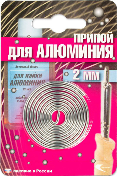 Изображение товара Припой Векта AL-220 / 191347