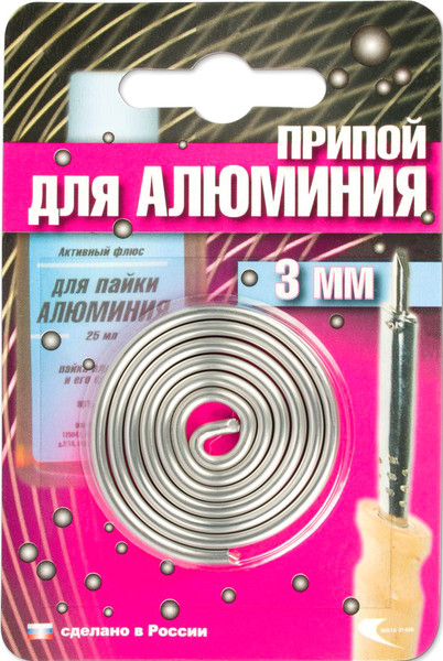 Изображение товара Припой Векта AL-220 / 191348