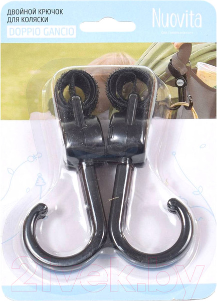 Изображение товара Крючок для коляски Nuovita Doppio Gancio (черный)