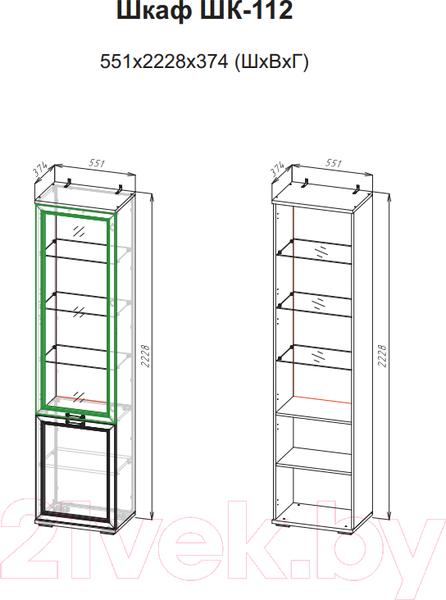 Изображение товара Шкаф-пенал с витриной SV-мебель МС Александрия ШК-112 (сосна санторини светлый)