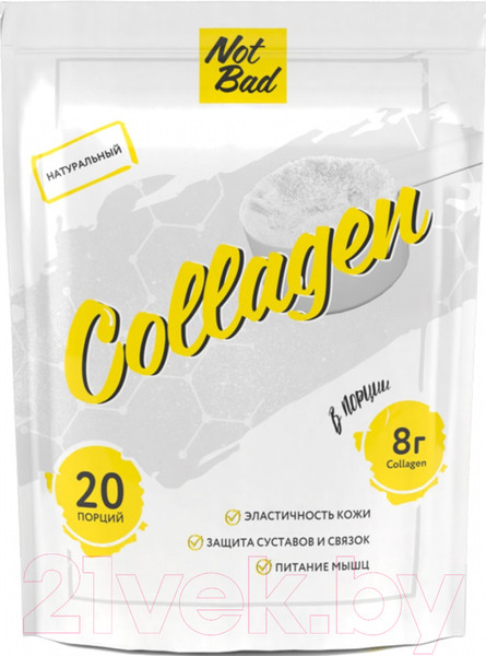 Изображение товара Коллаген NotBad Натуральный (200г)