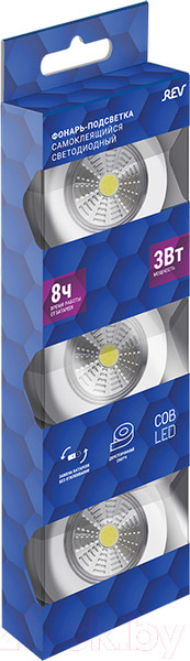 Изображение товара Набор фонарей REV Ritter Pushlight 3Pack / 29098 8