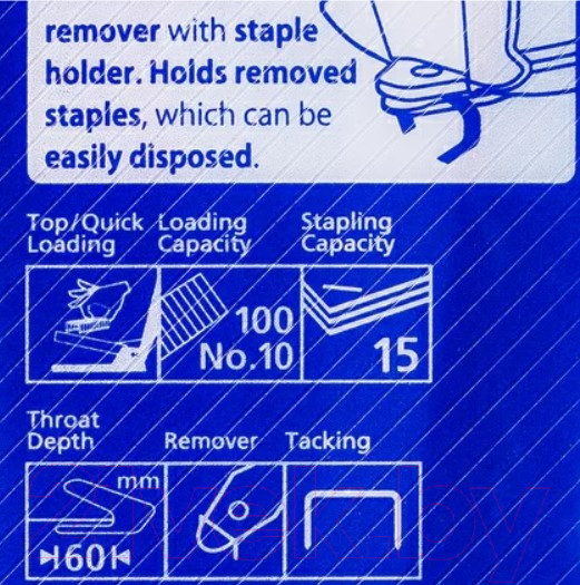 Изображение товара Степлер Kangaro Nowa-10/S (бежевый)