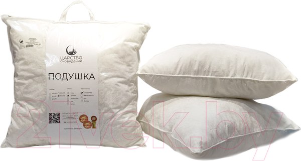 Изображение товара Подушка для сна Царство сновидений 48x68 / 150-431