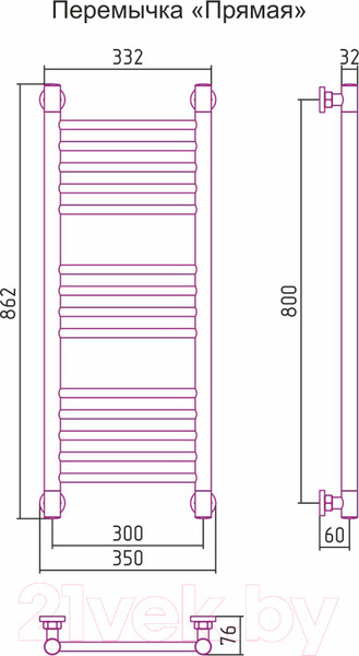 Изображение товара Полотенцесушитель водяной Сунержа Богема+ 80x30 / 31-0220-8030
