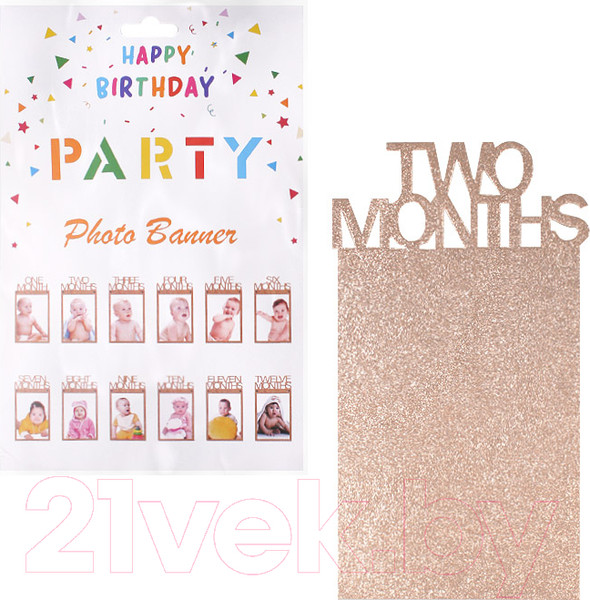 Изображение товара Гирлянда праздничная Darvish 12 месяцев / DV-H-1390