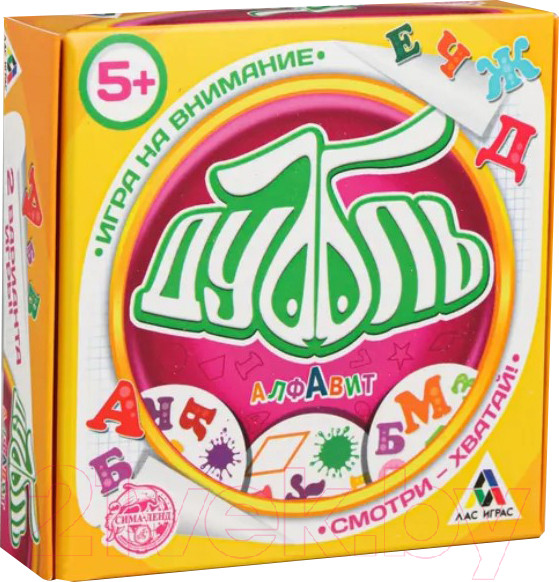 Изображение товара Настольная игра Лас Играс Дуббль. Алфавит / 2579445