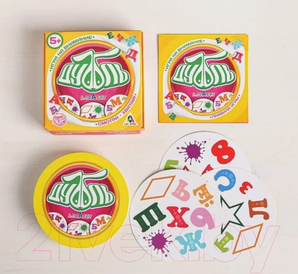 Изображение товара Настольная игра Лас Играс Дуббль. Алфавит / 2579445