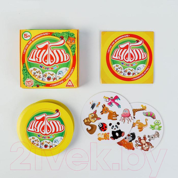 Изображение товара Настольная игра Лас Играс Дубль. Животные / 2579447