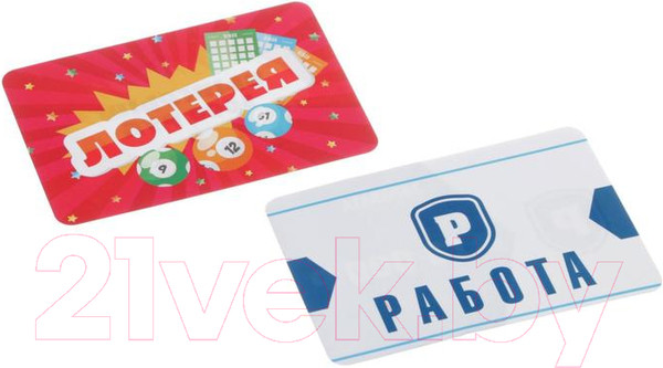 Изображение товара Настольная игра Лас Играс Money Polys. Семейный бюджет / 3635871