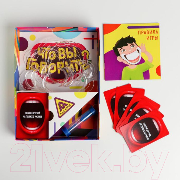 Изображение товара Настольная игра Лас Играс Что вы говорите? / 4020697