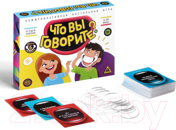 Изображение товара Настольная игра Лас Играс Что вы говорите? / 4020697