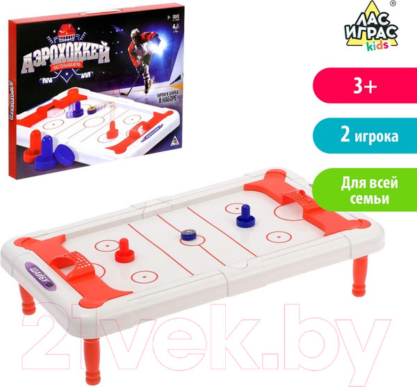 Изображение товара Аэрохоккей Лас Играс 3524673