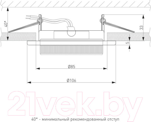 Изображение товара Комплект точечных светильников Elektrostandard 1035 GX53 WH (10шт)