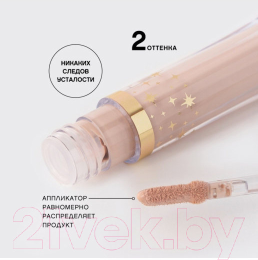 Изображение товара Консилер Vivienne Sabo Aurora со светоотражающими частицами тон 01 светло-бежевый (4.6мл )