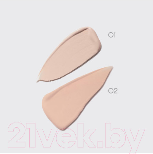 Изображение товара Консилер Vivienne Sabo Aurora со светоотражающими частицами тон 02 бежевый (4.6мл )