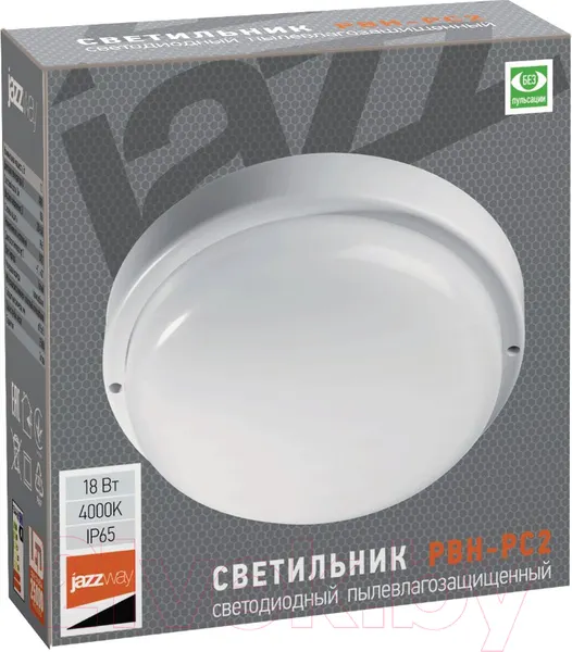 Изображение товара Настенный светильник JAZZway 5003507A
