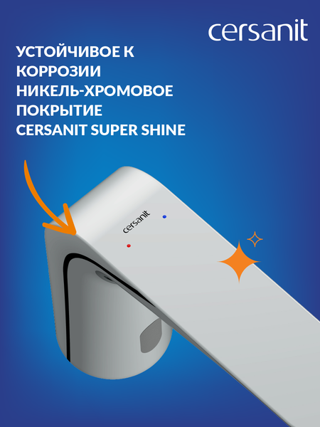 Изображение товара Смеситель Cersanit Sense 63106