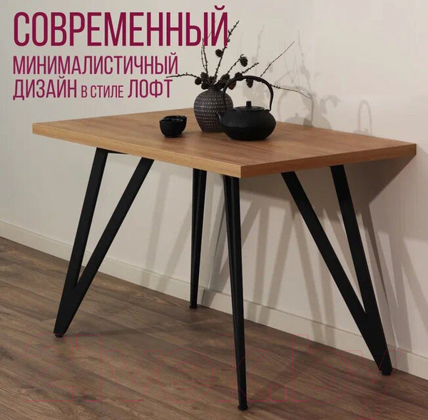 Изображение товара Обеденный стол Millwood Женева-2 Л 120x70x75 (дуб золотой Craft/металл черный)