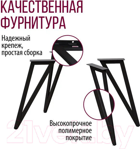 Изображение товара Обеденный стол Millwood Женева-2 Л 120x70x75 (дуб золотой Craft/металл черный)