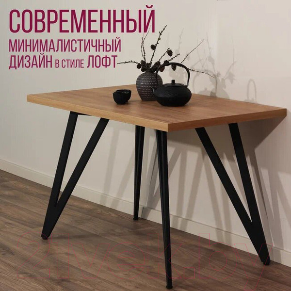 Изображение товара Обеденный стол Millwood Женева-2 Л 130x80x75 (дуб золотой Craft/металл черный)