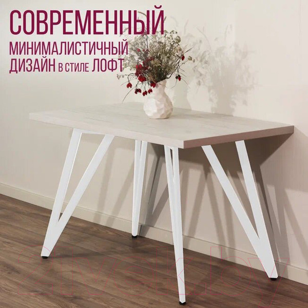 Изображение товара Обеденный стол Millwood Женева-2 Л 160x80x75 (дуб белый Craft/металл белый)
