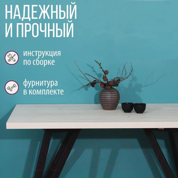 Изображение товара Обеденный стол Millwood Женева-2 Л 160x80x75 (дуб белый Craft/металл черный)