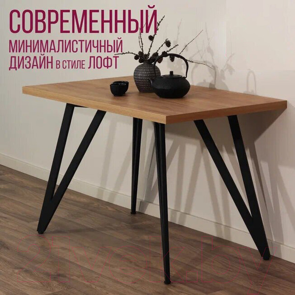 Изображение товара Обеденный стол Millwood Женева-2 Л 160x80x75 (дуб золотой Craft/металл черный)