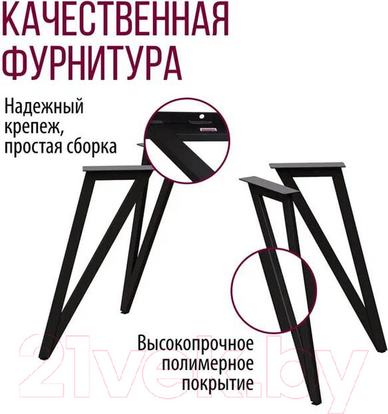 Изображение товара Обеденный стол Millwood Женева-2 Л 160x80x75 (дуб золотой Craft/металл черный)